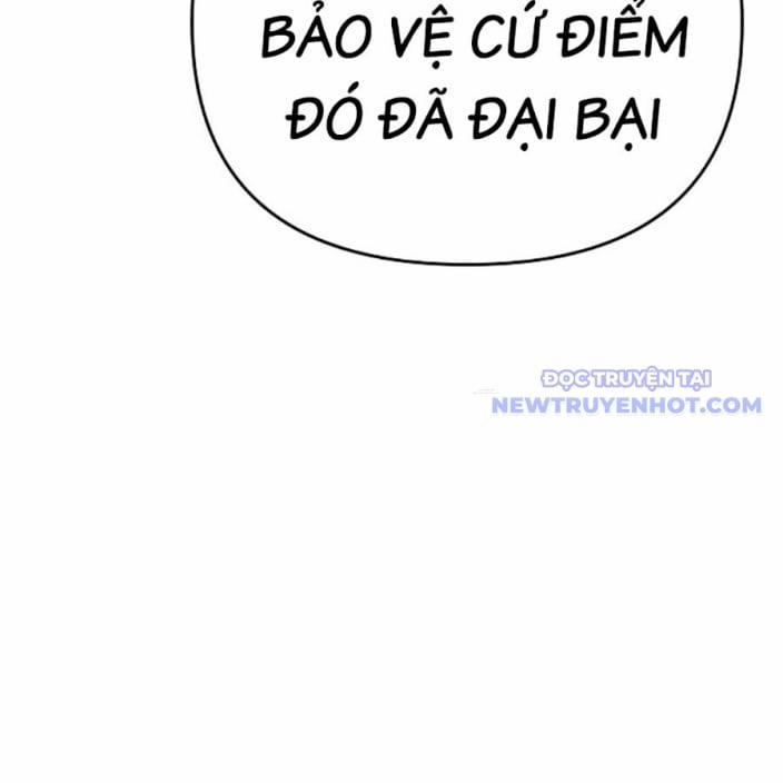 Tiểu Tử Đáng Ngờ Lại Là Cao Thủ 75 trang 180