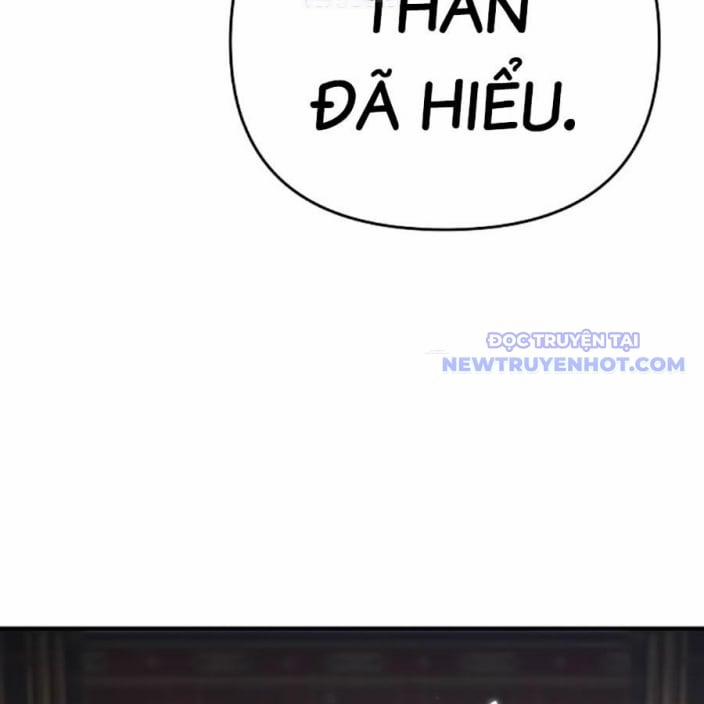 Tiểu Tử Đáng Ngờ Lại Là Cao Thủ 75 trang 247