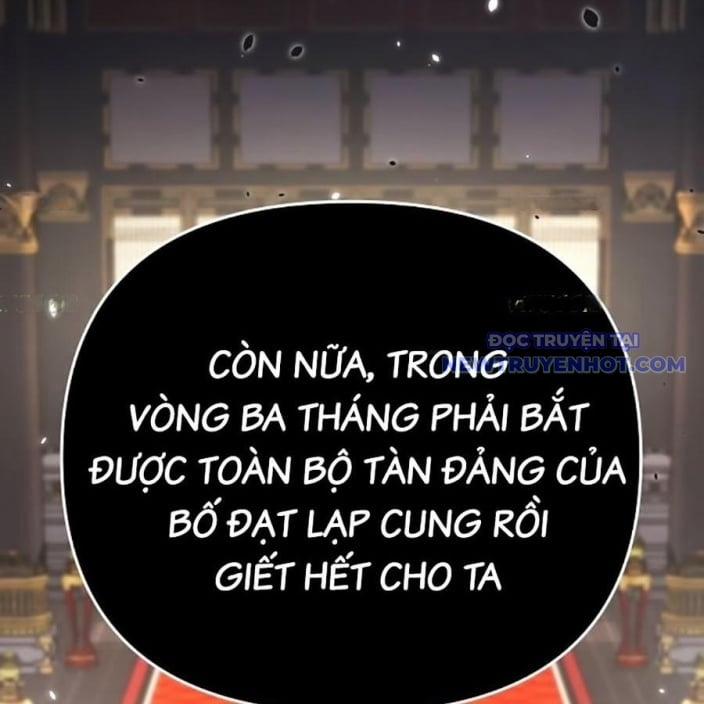 Tiểu Tử Đáng Ngờ Lại Là Cao Thủ 75 trang 248