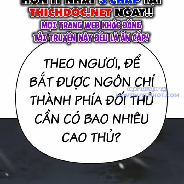 Tiểu Tử Đáng Ngờ Lại Là Cao Thủ 75 trang 77