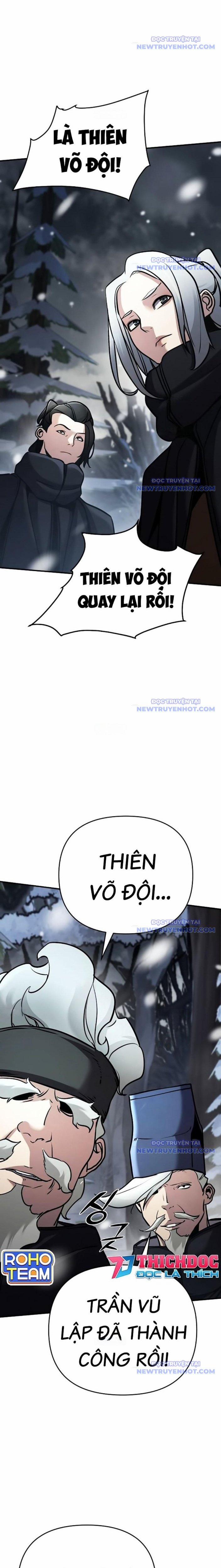 Tiểu Tử Đáng Ngờ Lại Là Cao Thủ 76 trang 3