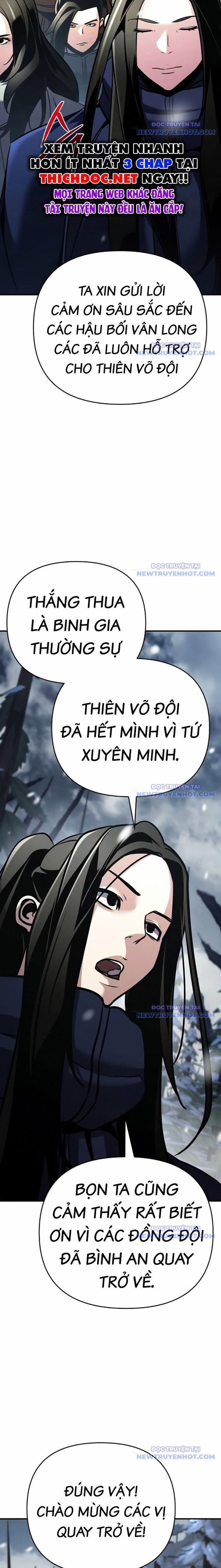 Tiểu Tử Đáng Ngờ Lại Là Cao Thủ 76 trang 9