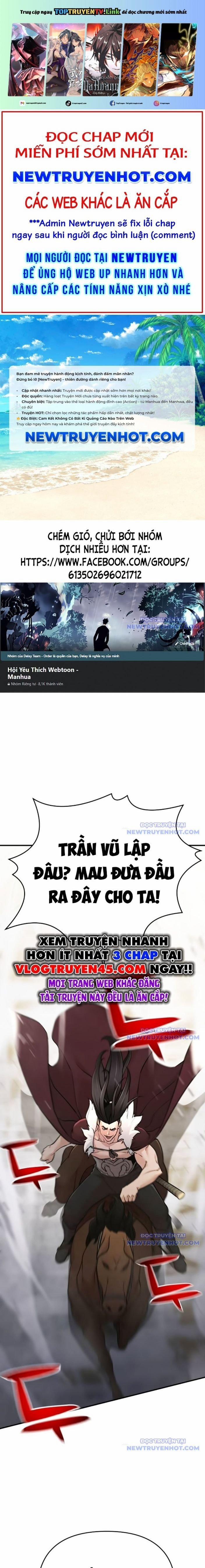 Tiểu Tử Đáng Ngờ Lại Là Cao Thủ 77 trang 0