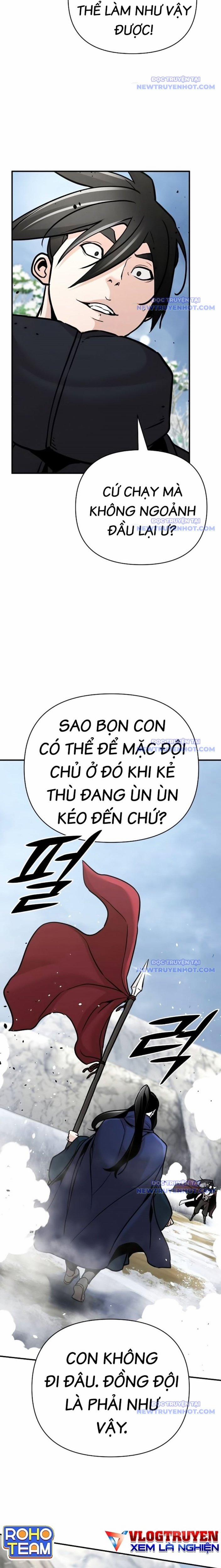 Tiểu Tử Đáng Ngờ Lại Là Cao Thủ 77 trang 11
