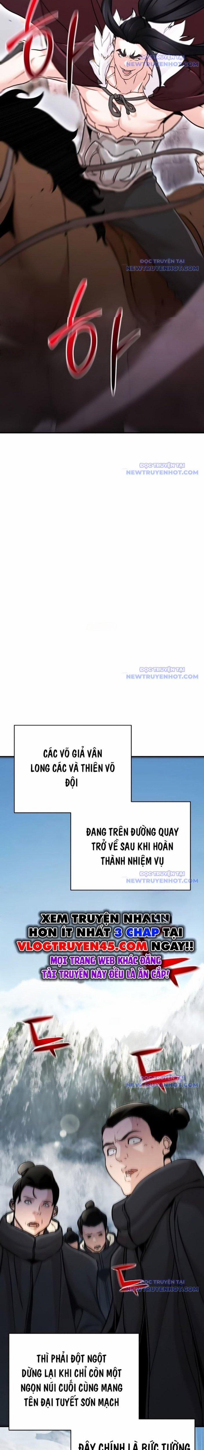 Tiểu Tử Đáng Ngờ Lại Là Cao Thủ 77 trang 2