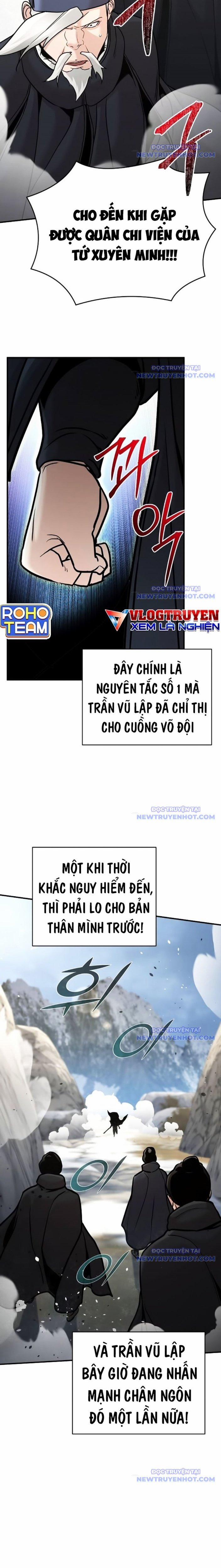 Tiểu Tử Đáng Ngờ Lại Là Cao Thủ 77 trang 8