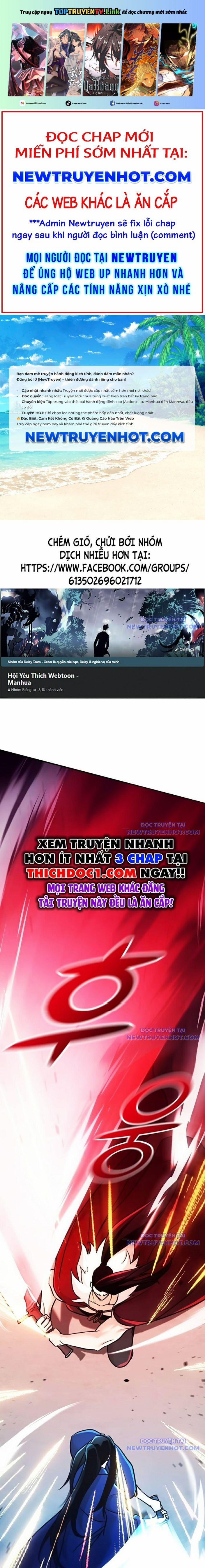 Tiểu Tử Đáng Ngờ Lại Là Cao Thủ 78 trang 0