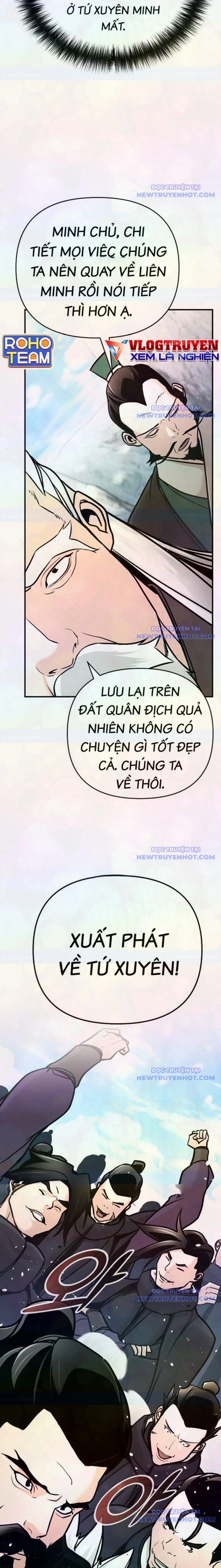 Tiểu Tử Đáng Ngờ Lại Là Cao Thủ 79 trang 16