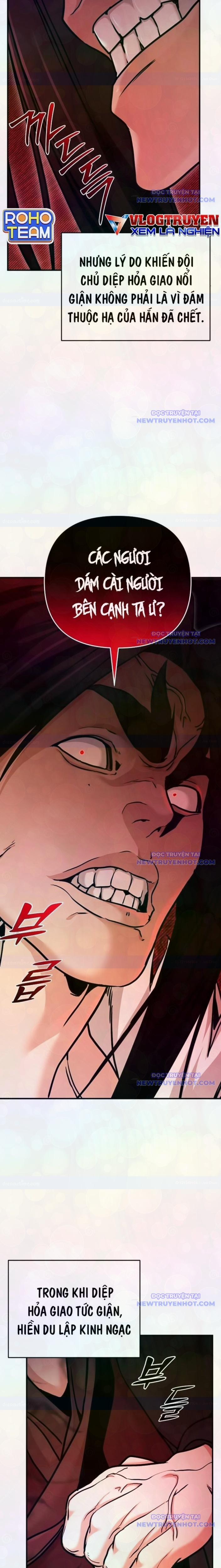 Tiểu Tử Đáng Ngờ Lại Là Cao Thủ 79 trang 6