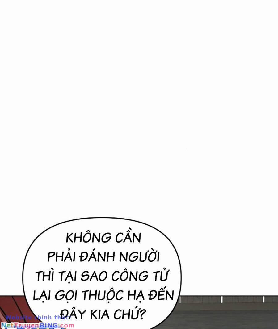 Tiểu Tử Đáng Ngờ Lại Là Cao Thủ 8 trang 11