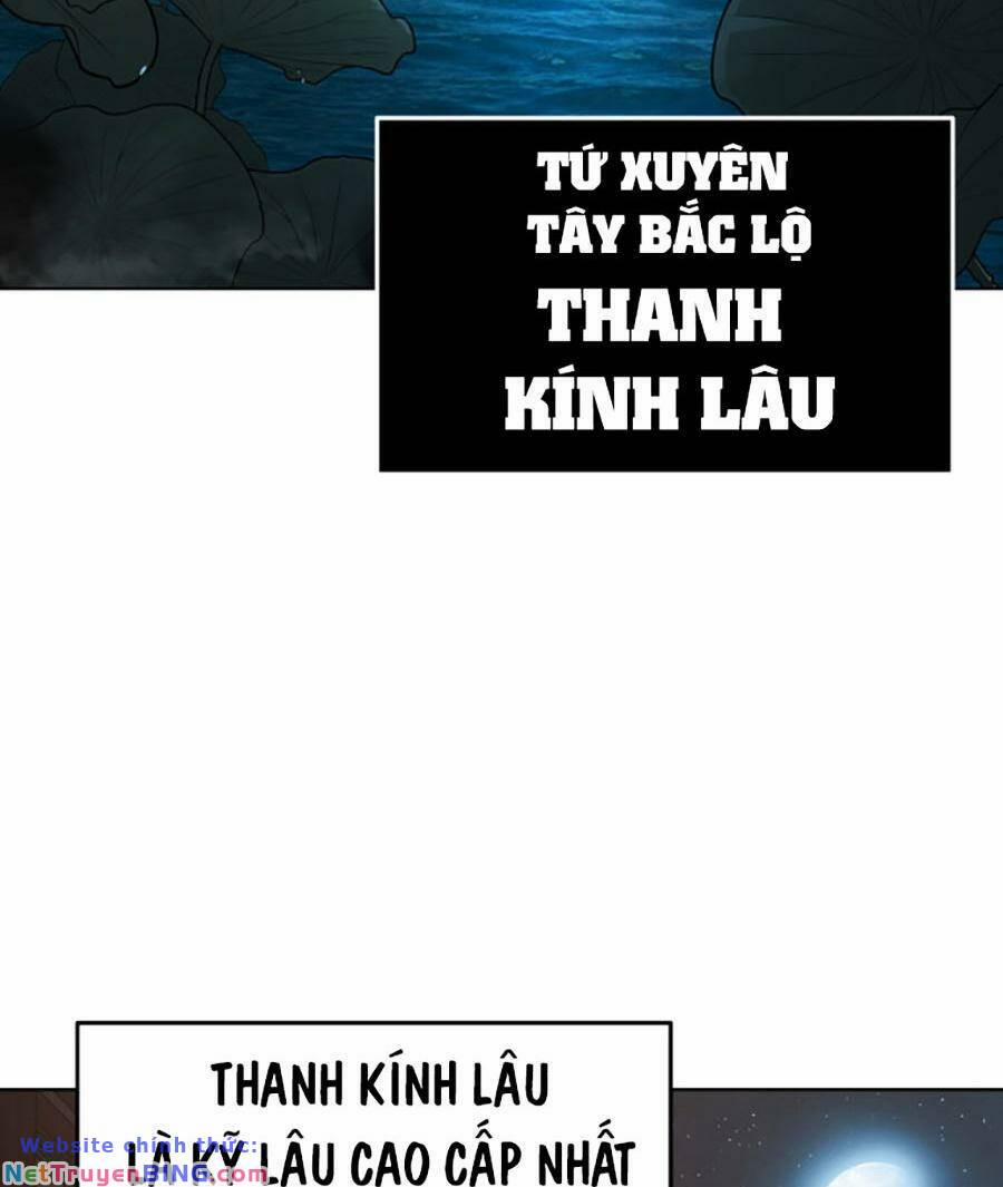 Tiểu Tử Đáng Ngờ Lại Là Cao Thủ 8 trang 31