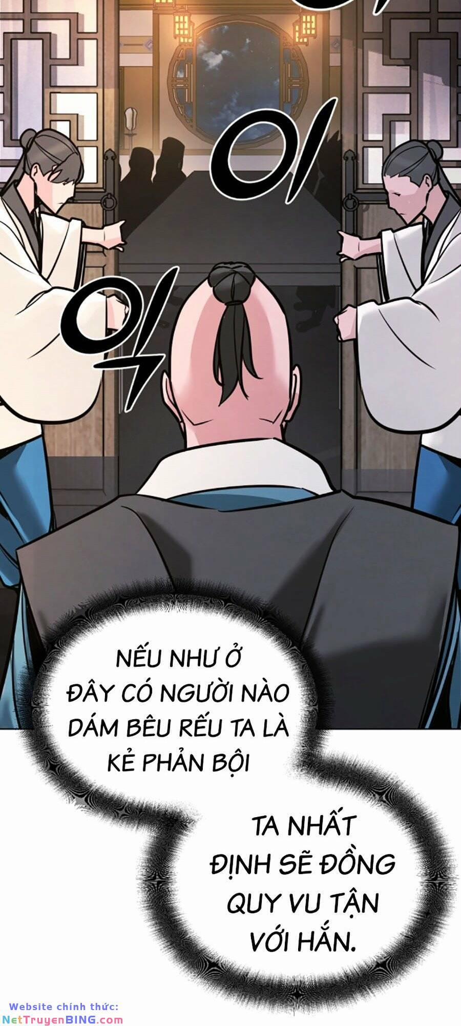 Tiểu Tử Đáng Ngờ Lại Là Cao Thủ 8 trang 39