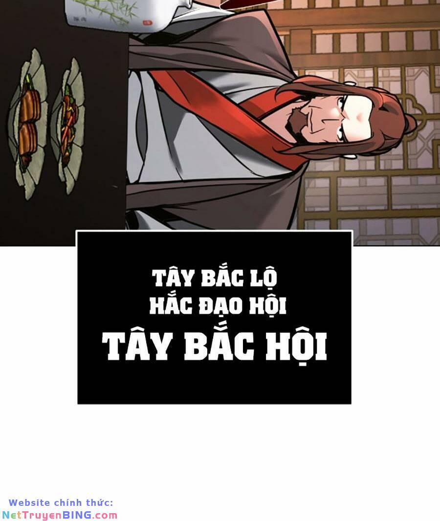 Tiểu Tử Đáng Ngờ Lại Là Cao Thủ 8 trang 44