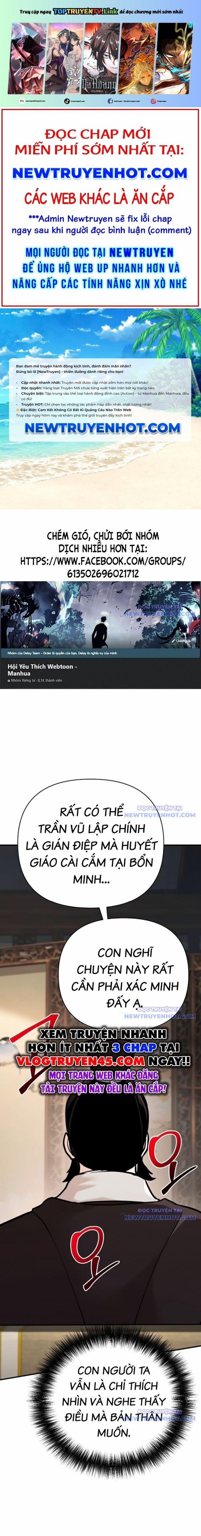 Tiểu Tử Đáng Ngờ Lại Là Cao Thủ 81 trang 0