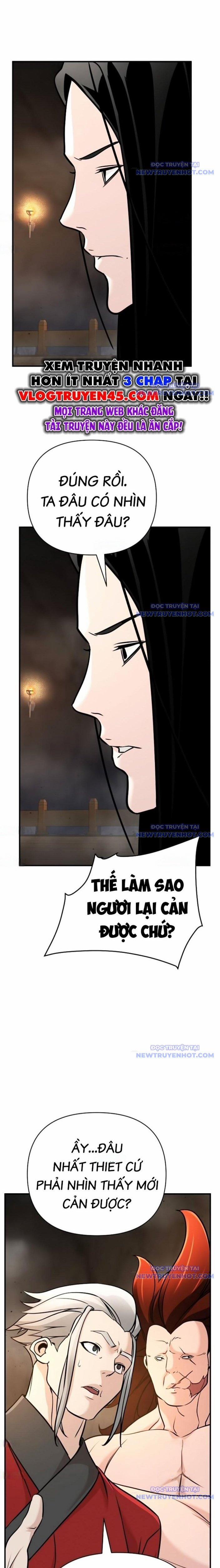 Tiểu Tử Đáng Ngờ Lại Là Cao Thủ 81 trang 17