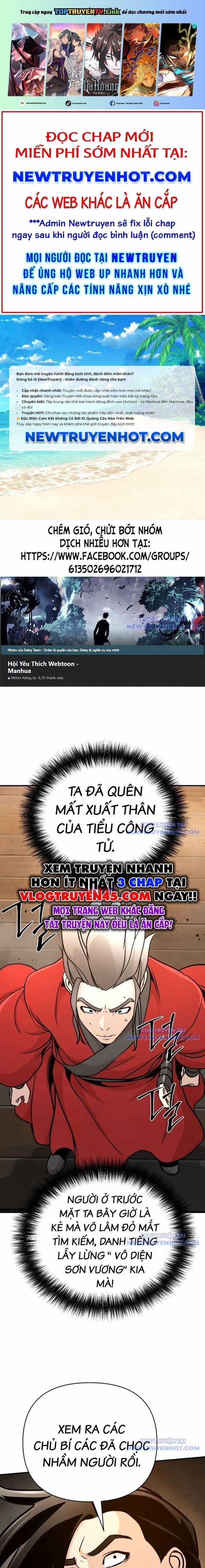 Tiểu Tử Đáng Ngờ Lại Là Cao Thủ 82 trang 0