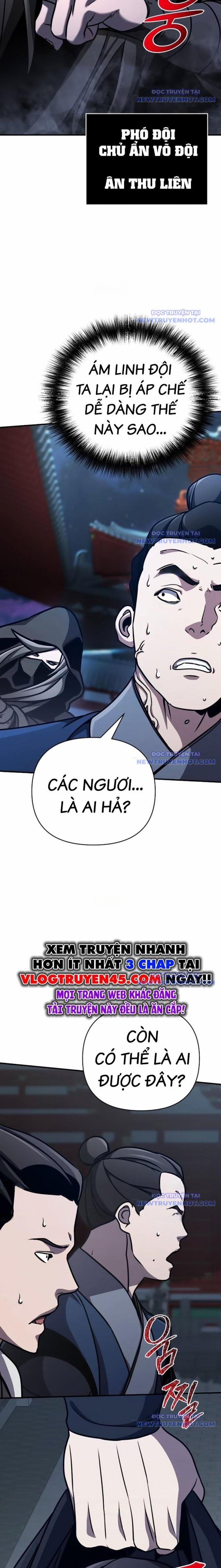 Tiểu Tử Đáng Ngờ Lại Là Cao Thủ 82 trang 30