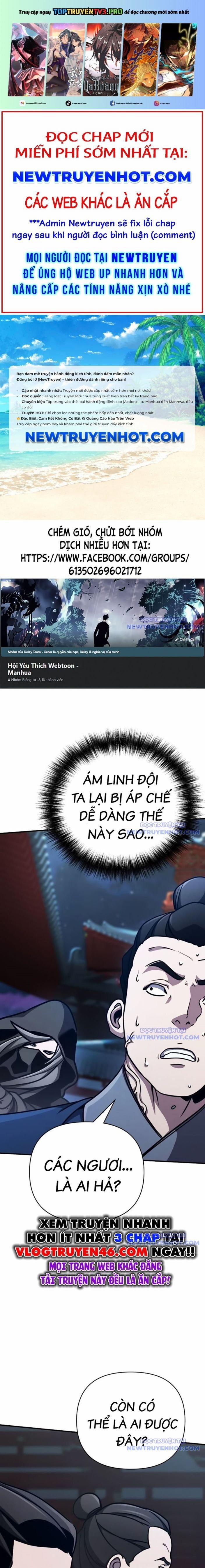 Tiểu Tử Đáng Ngờ Lại Là Cao Thủ 83 trang 0