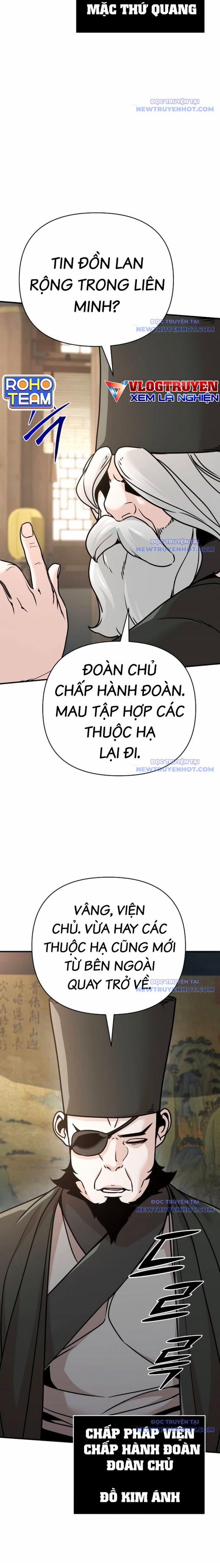 Tiểu Tử Đáng Ngờ Lại Là Cao Thủ 83 trang 10