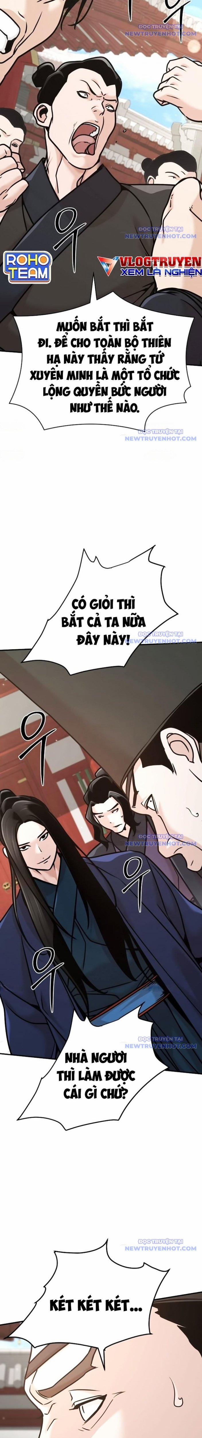 Tiểu Tử Đáng Ngờ Lại Là Cao Thủ 83 trang 23