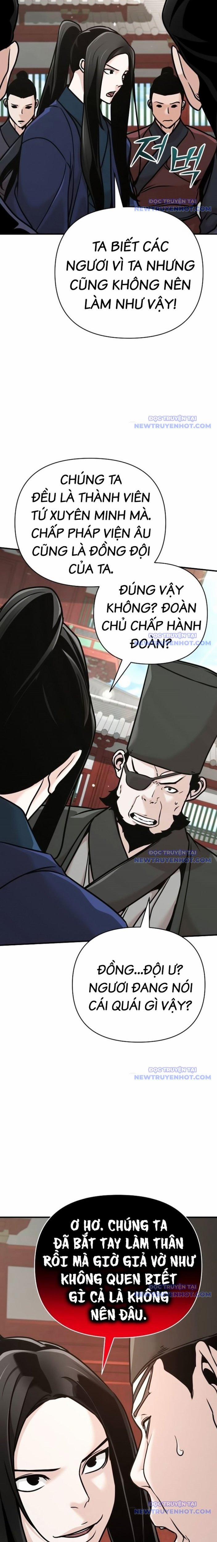 Tiểu Tử Đáng Ngờ Lại Là Cao Thủ 83 trang 25