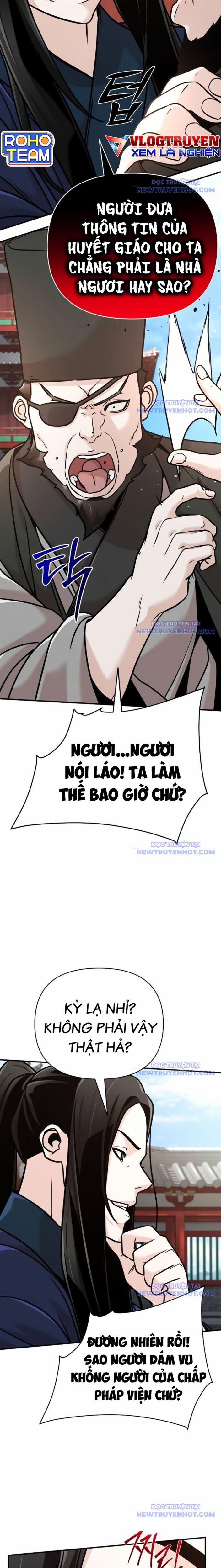 Tiểu Tử Đáng Ngờ Lại Là Cao Thủ 83 trang 26