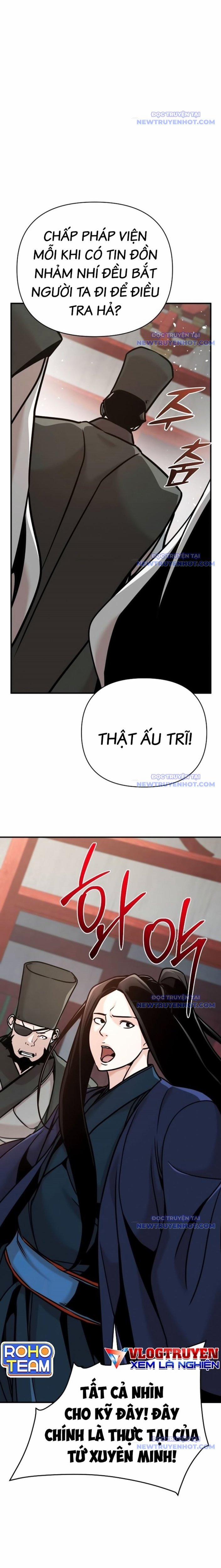 Tiểu Tử Đáng Ngờ Lại Là Cao Thủ 83 trang 29