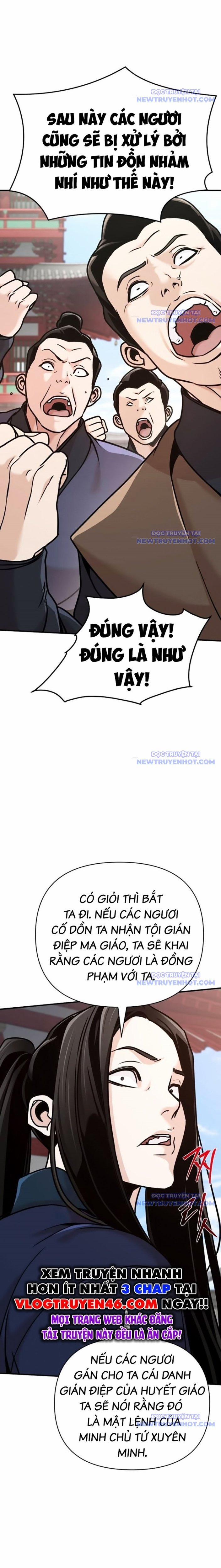 Tiểu Tử Đáng Ngờ Lại Là Cao Thủ 83 trang 30
