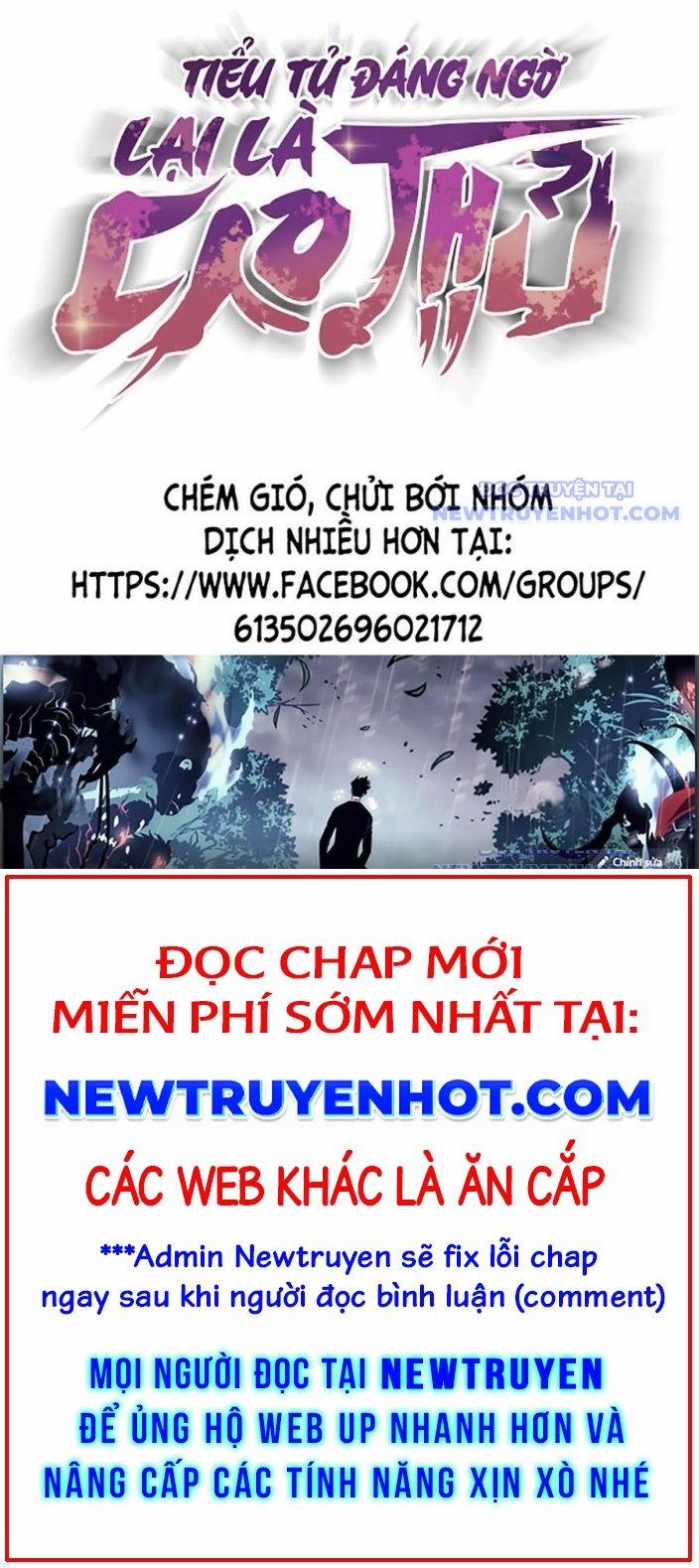 Tiểu Tử Đáng Ngờ Lại Là Cao Thủ 83 trang 37