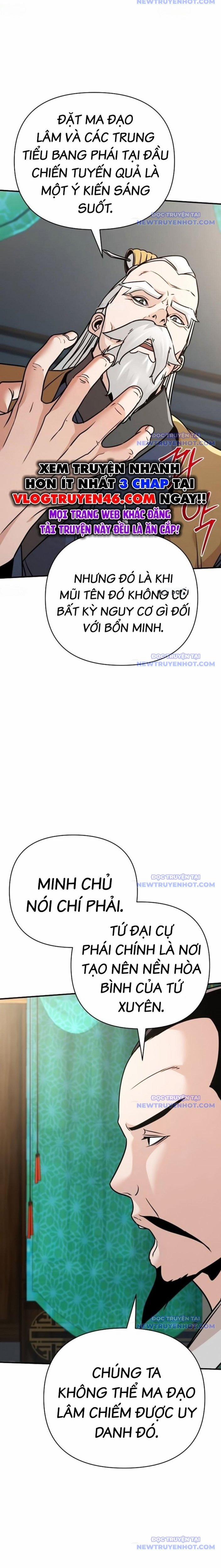 Tiểu Tử Đáng Ngờ Lại Là Cao Thủ 83 trang 5