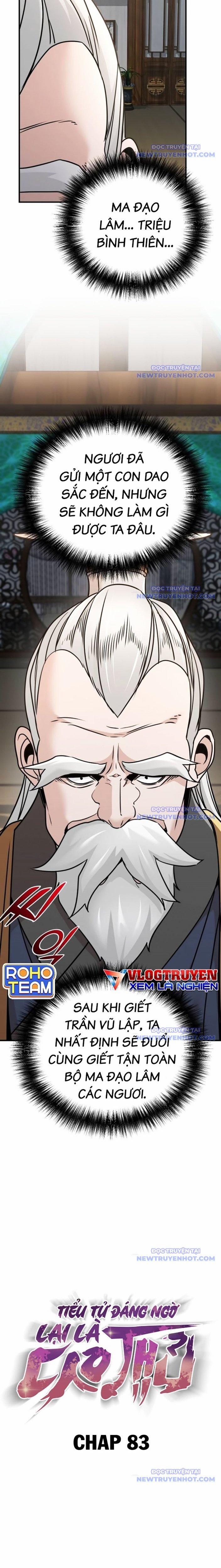 Tiểu Tử Đáng Ngờ Lại Là Cao Thủ 83 trang 8
