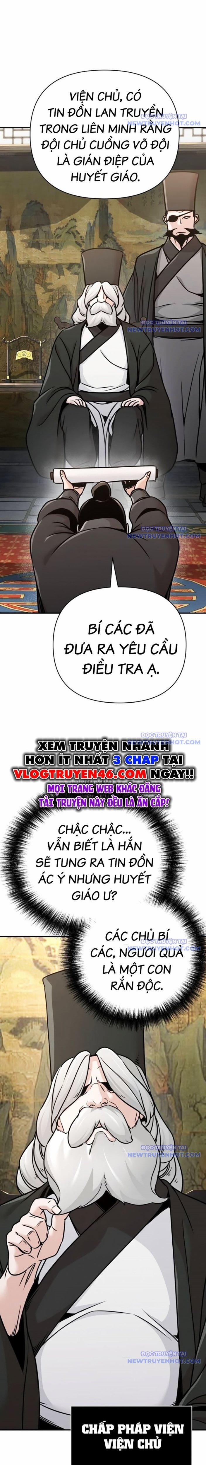 Tiểu Tử Đáng Ngờ Lại Là Cao Thủ 83 trang 9