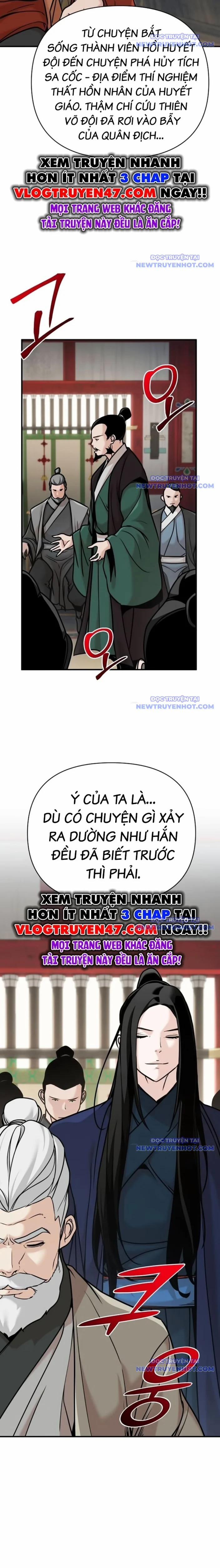 Tiểu Tử Đáng Ngờ Lại Là Cao Thủ 84 trang 10