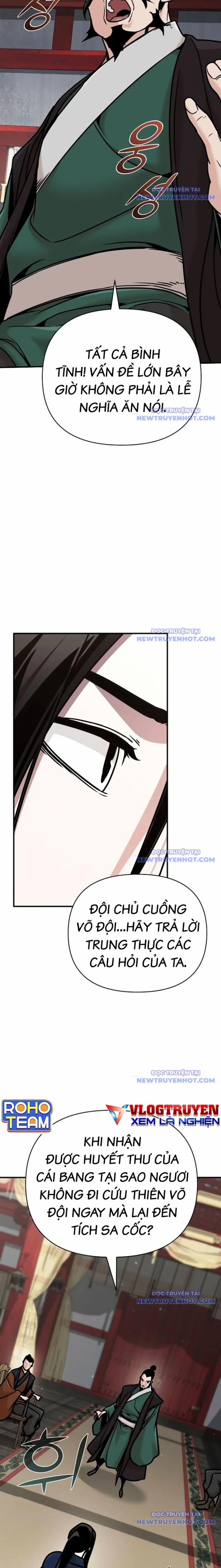 Tiểu Tử Đáng Ngờ Lại Là Cao Thủ 84 trang 13