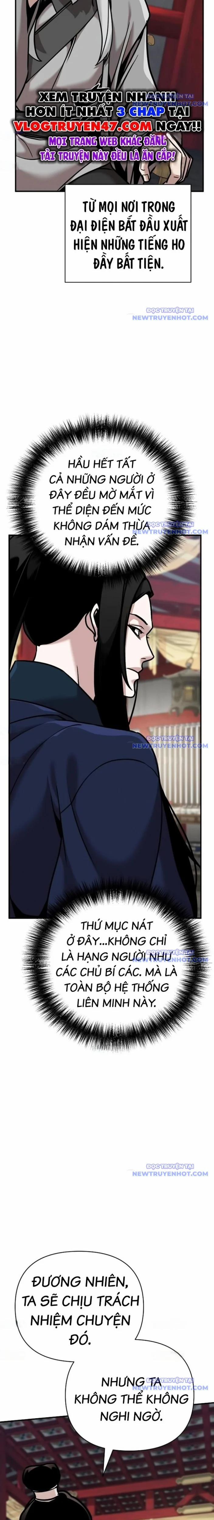 Tiểu Tử Đáng Ngờ Lại Là Cao Thủ 84 trang 17