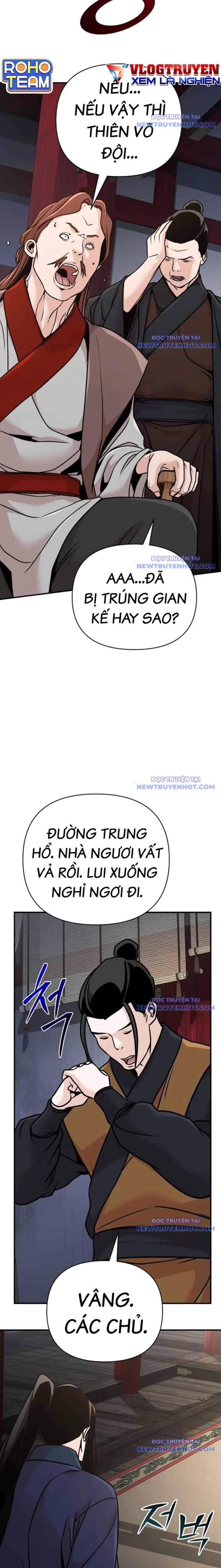 Tiểu Tử Đáng Ngờ Lại Là Cao Thủ 84 trang 26