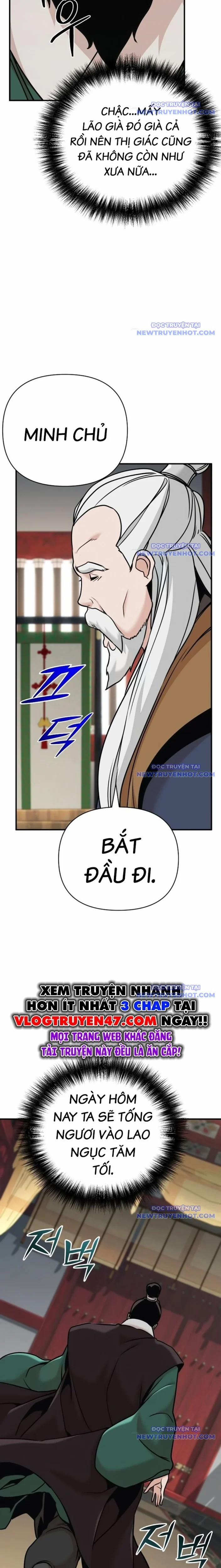 Tiểu Tử Đáng Ngờ Lại Là Cao Thủ 84 trang 7