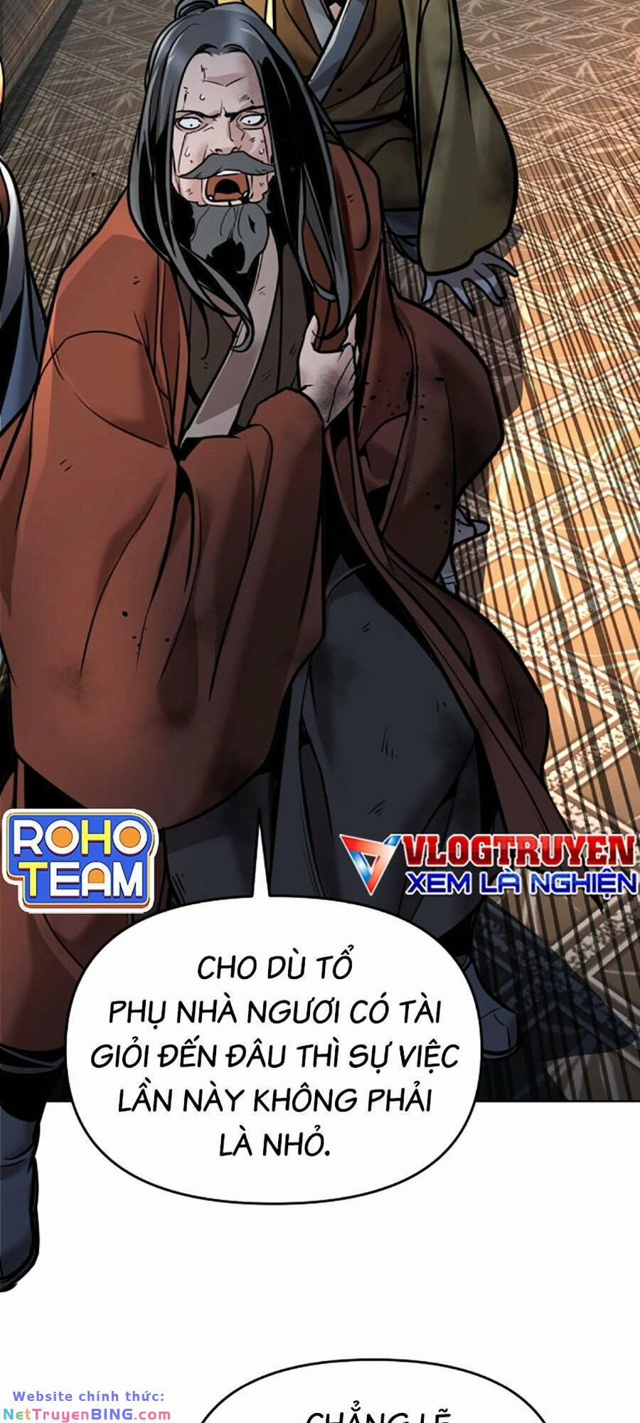 Tiểu Tử Đáng Ngờ Lại Là Cao Thủ 9 trang 3