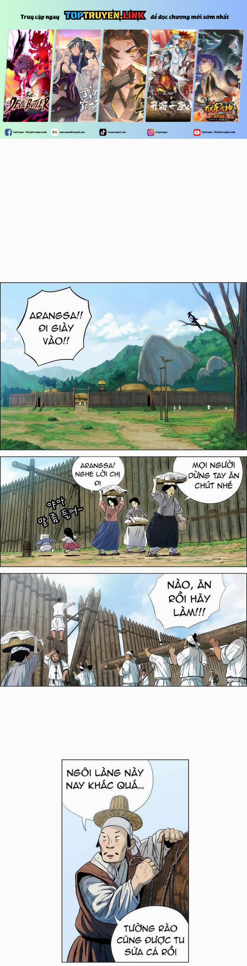 Tiger Brother 1 trang 0