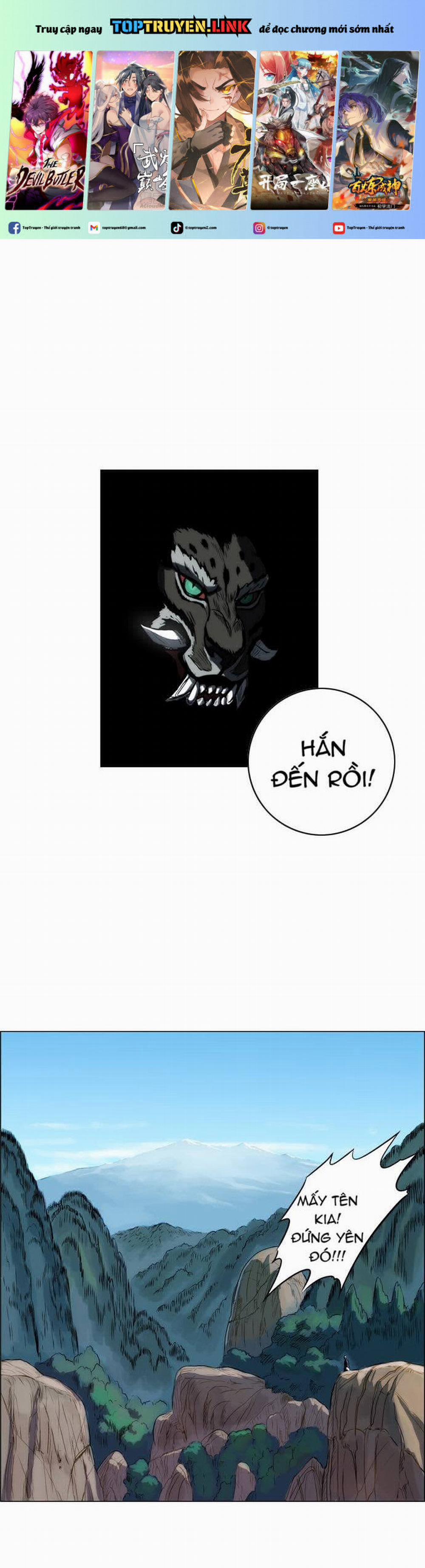 Tiger Brother 10 trang 0