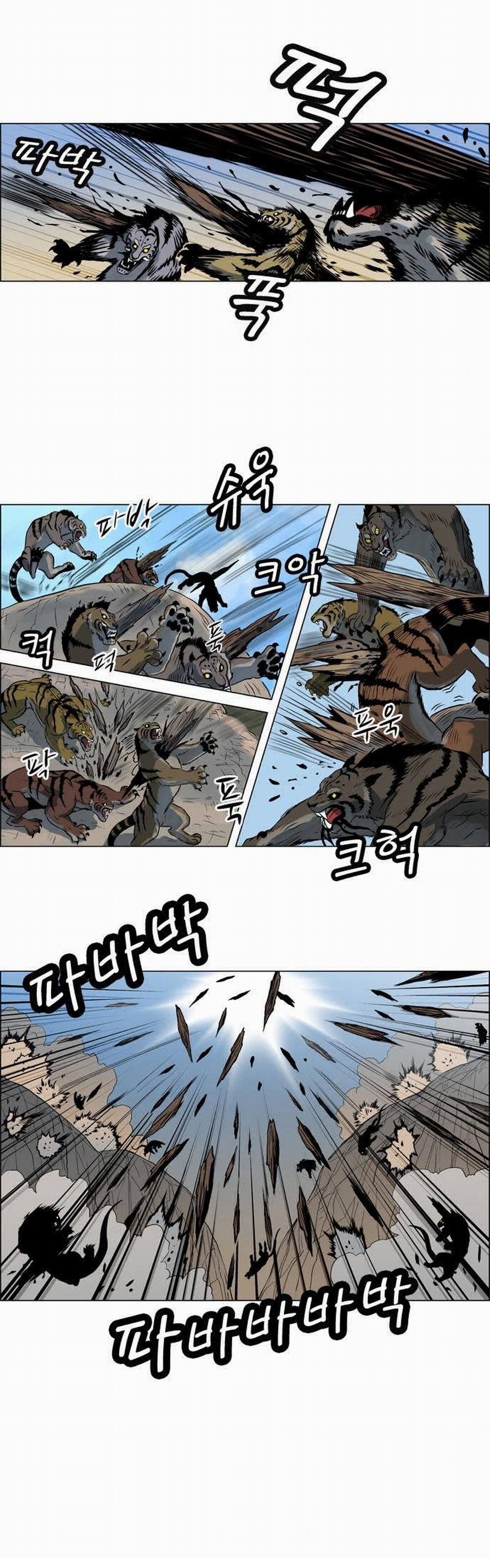 Tiger Brother 11 trang 6