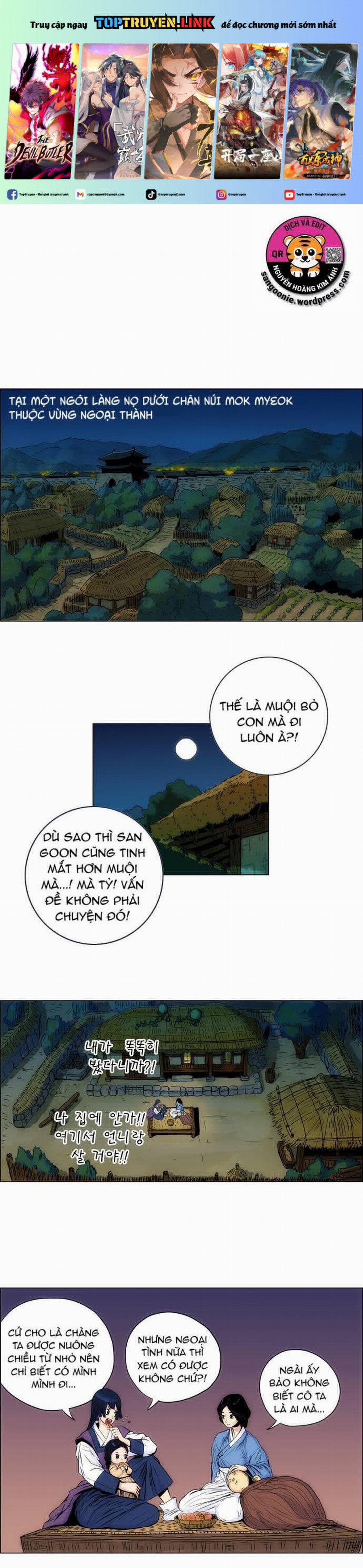 Tiger Brother 12 trang 0