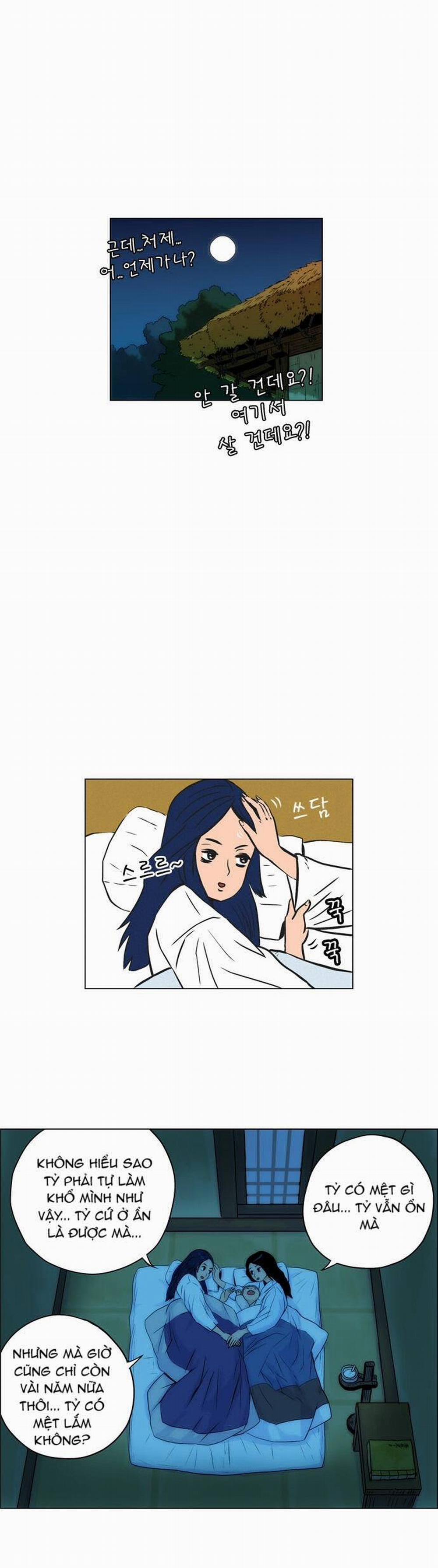 Tiger Brother 12 trang 10