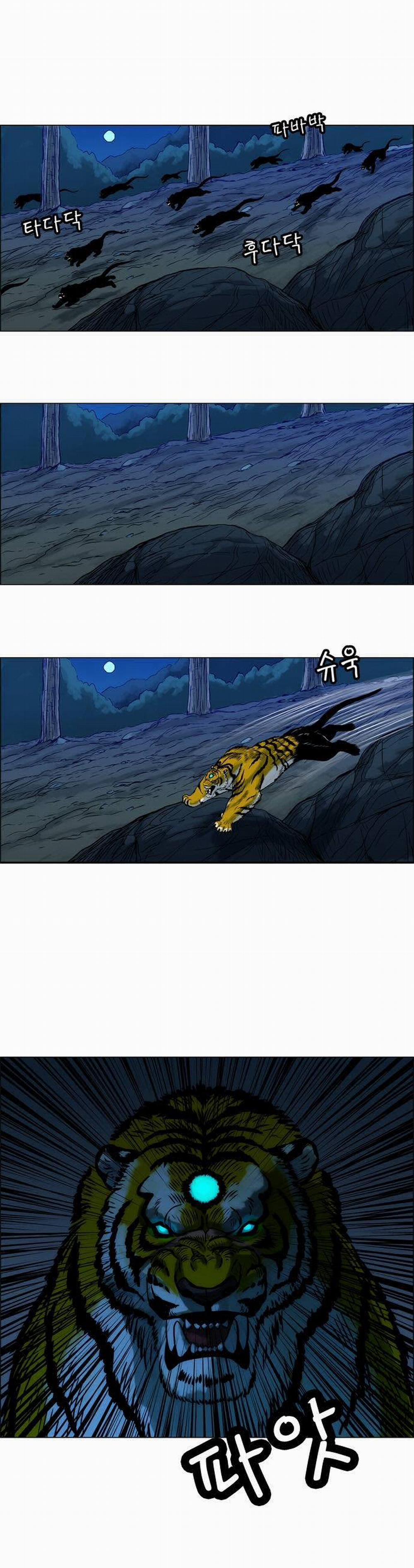 Tiger Brother 12 trang 20