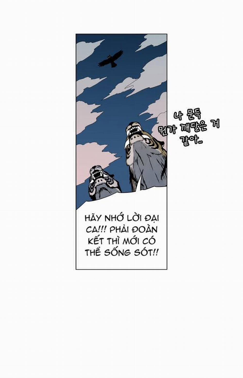 Tiger Brother 12 trang 25