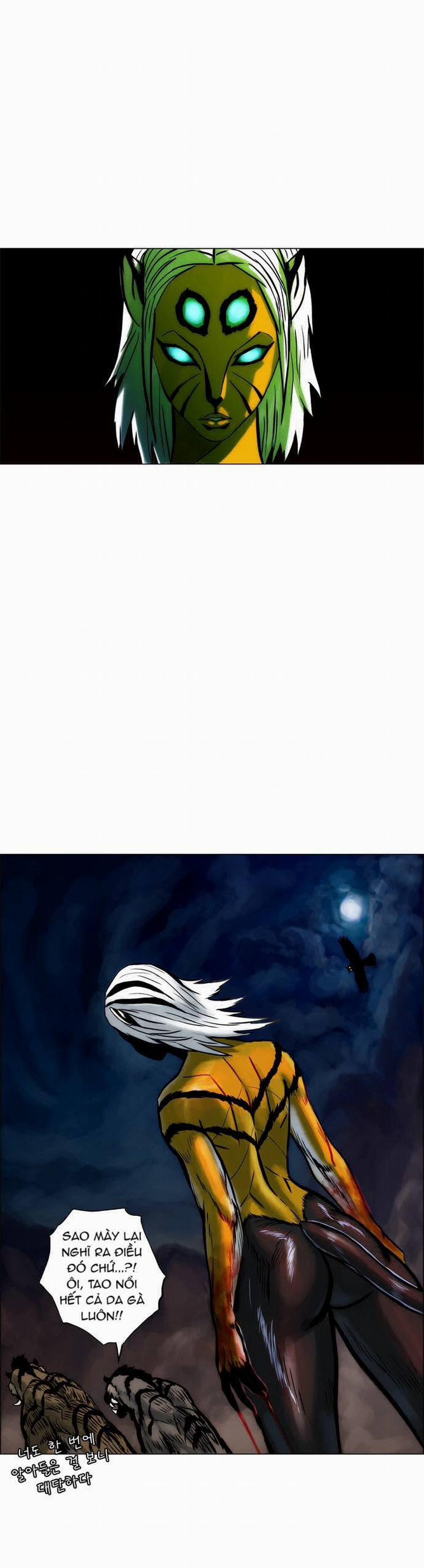 Tiger Brother 12 trang 26