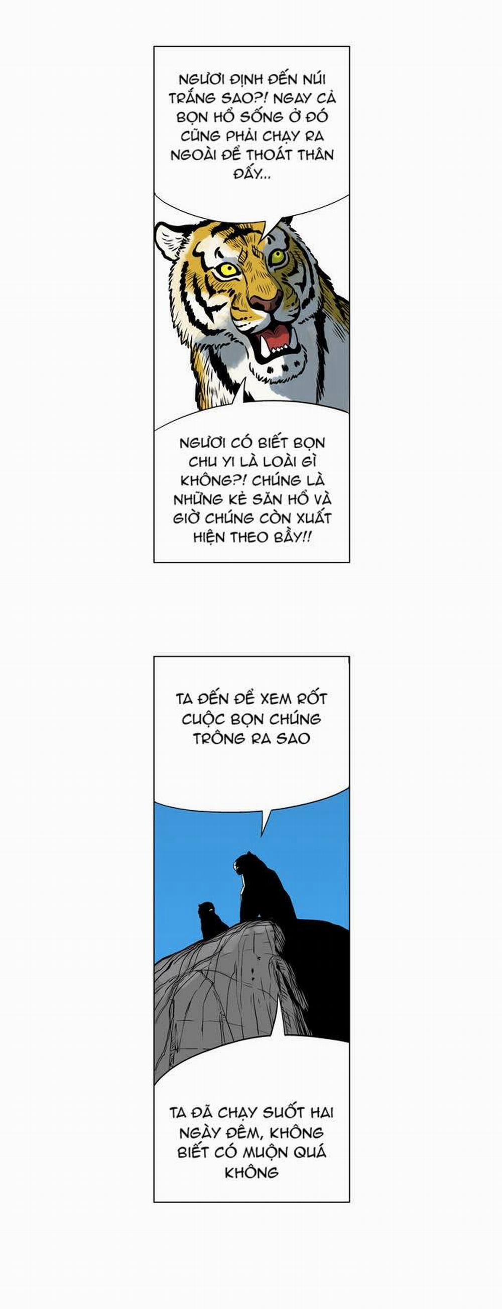 Tiger Brother 12 trang 29