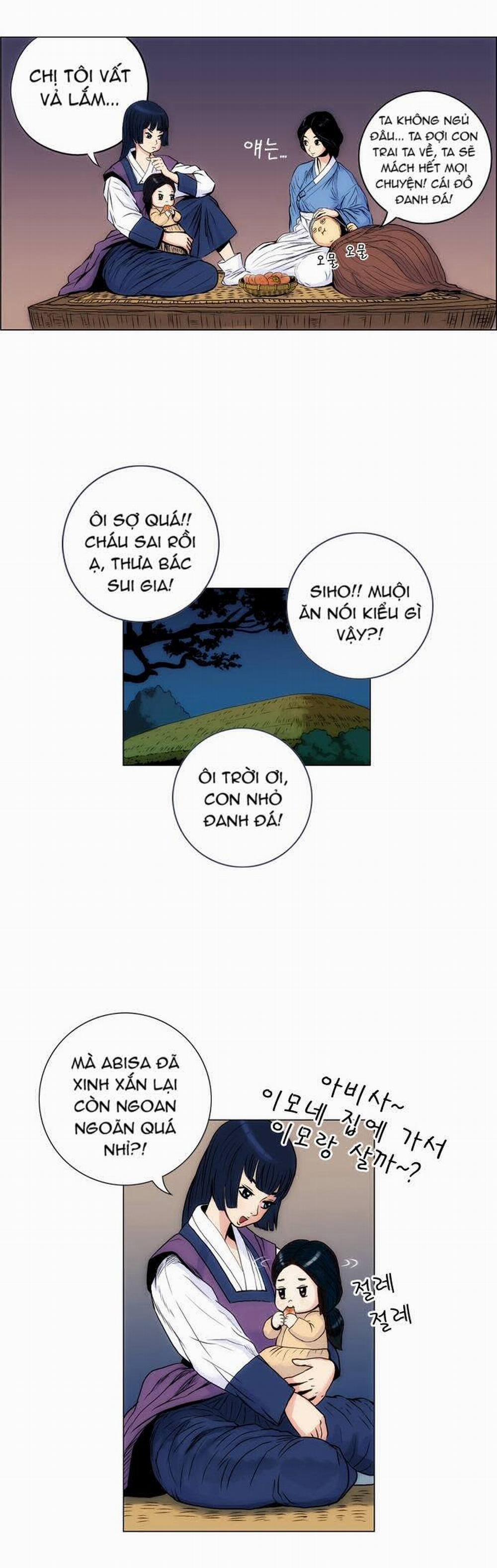 Tiger Brother 12 trang 3