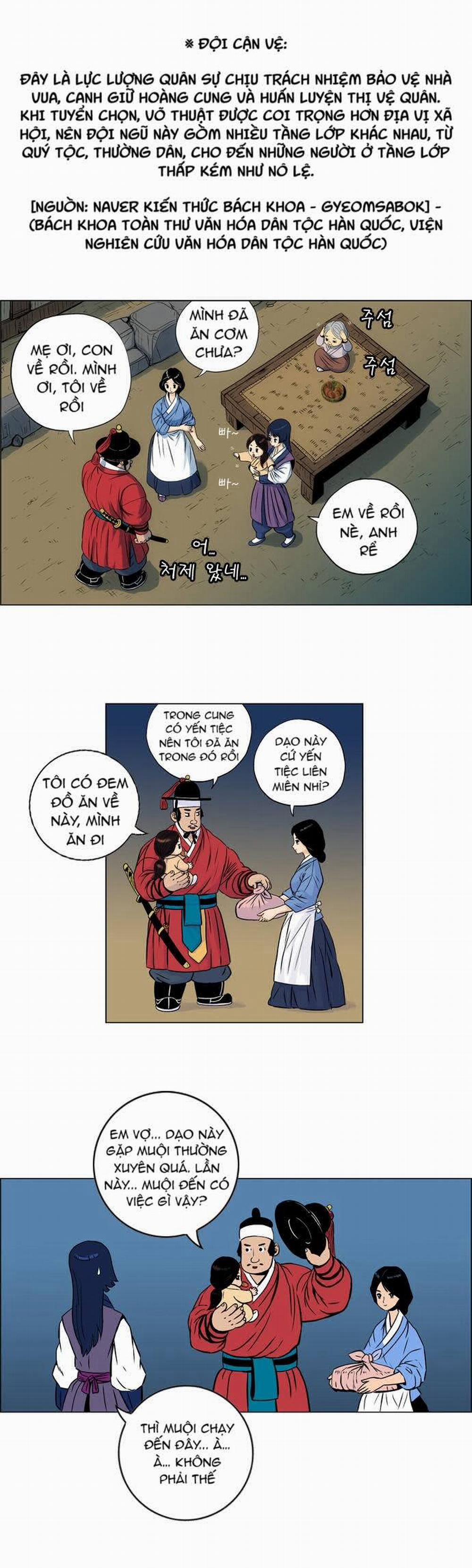 Tiger Brother 12 trang 6