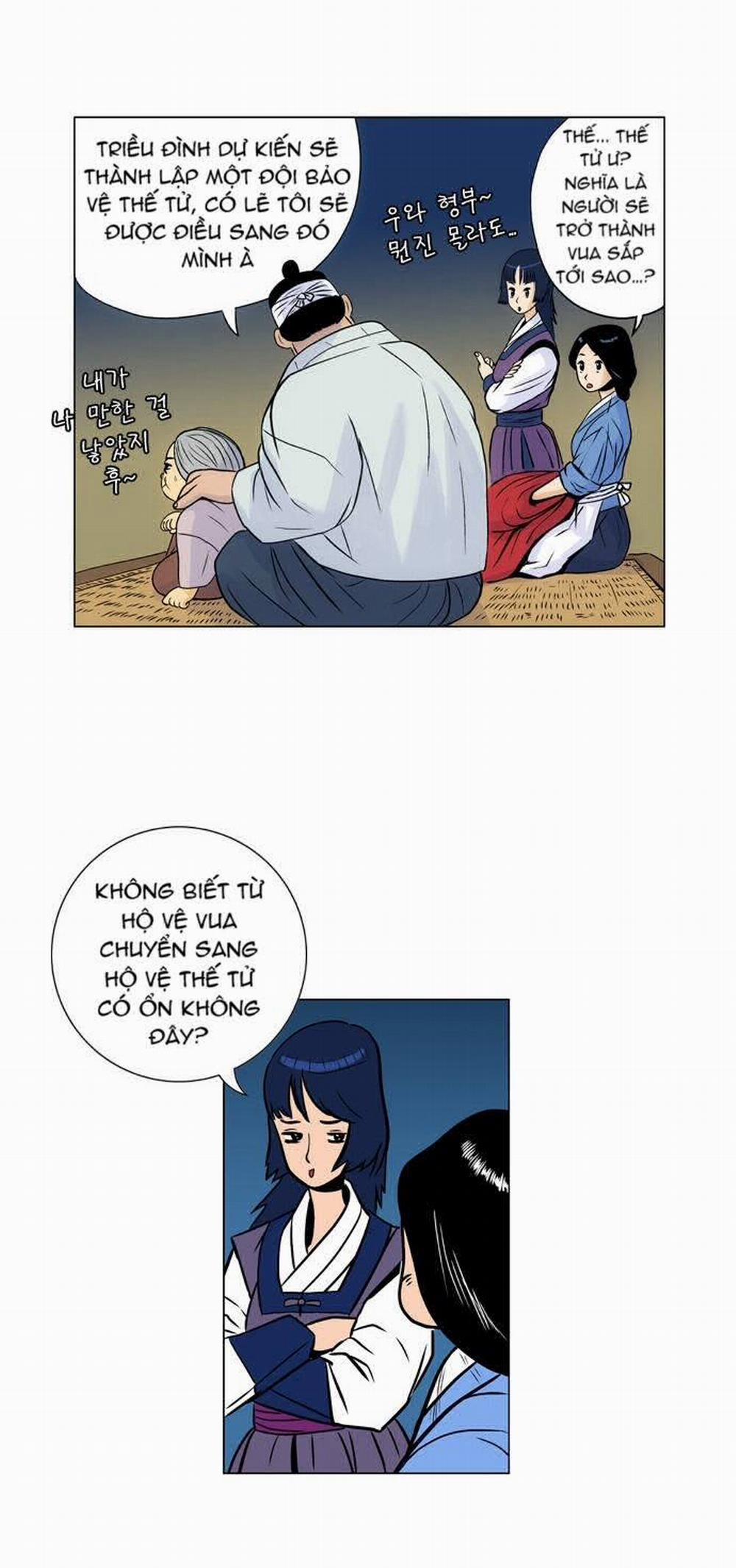 Tiger Brother 12 trang 8